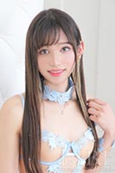 水友あかね